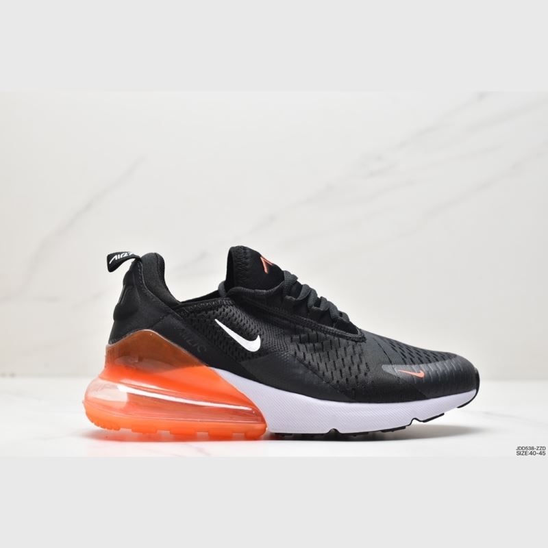 Nike Air VaporMax 2.0